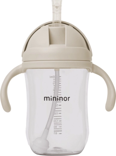 Mininor lahev s brčkem z tritanu 330 ml cloudy morning