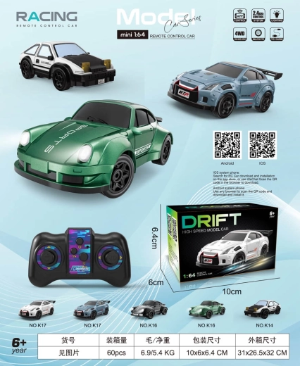 Sportovní RC auto na drift 1:64 černé