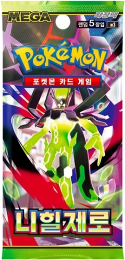 Karty Pokémon TCG