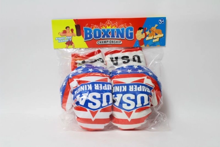 Boxerské rukavice pro trénink