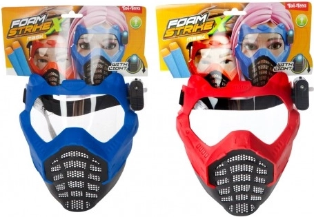 Svítící karnevalová maska z plastu 16 × 19 cm na baterie