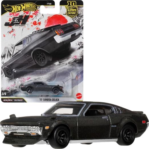 Hot Wheels Premium Japan Historics 5 ’77 Toyota Celica – kovový model 1:64