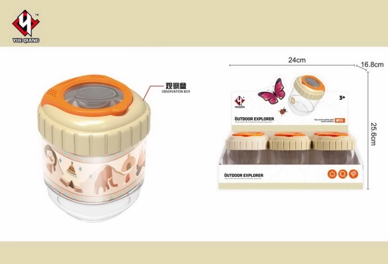 Pozorovací box na hmyz s lupou 8 × 8 × 9,5 cm