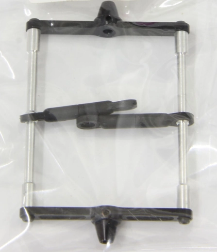Stabilizační čep pro E-Rix 500 Carbon
