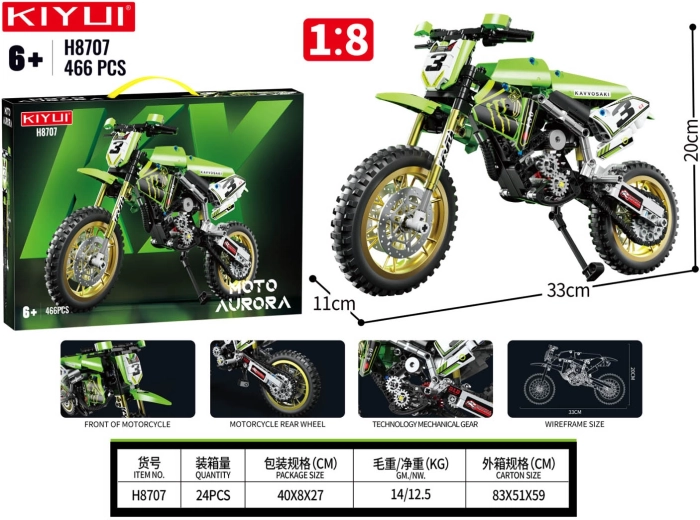 Stavebnice zelený motocykl 466 dílků