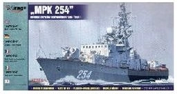 Mirage Hobby sovětský protiponorkový korvet Pauk (projekt 1241.2) 1:400
