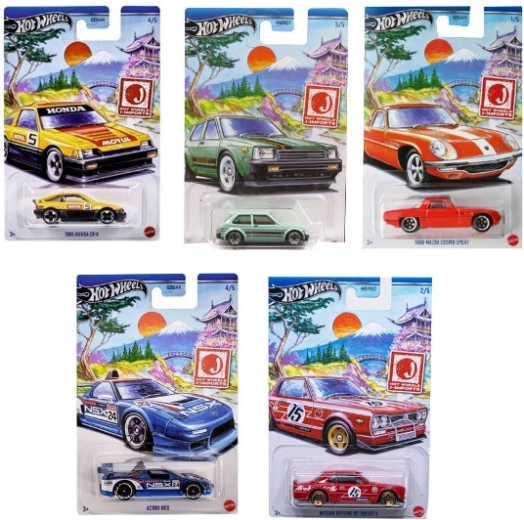 Hot Wheels speciální edice – sběratelské autíčko