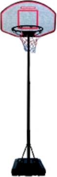 Mobilní Nastavitelný Basketbalový Koš pro Domácí a Venkovní Použití