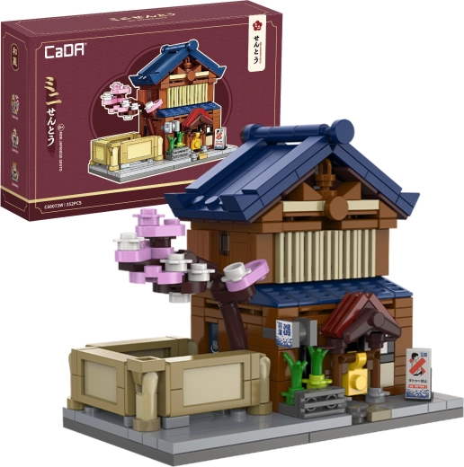 Stavebnice CaDA mini japonské lázně Sento, 352 dílků
