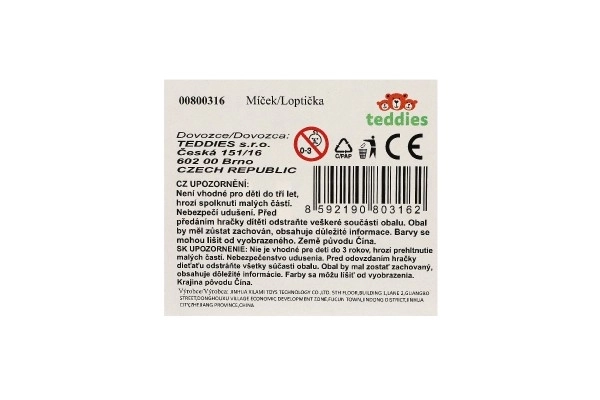 Skákací míček s pěnovou strukturou 6 cm