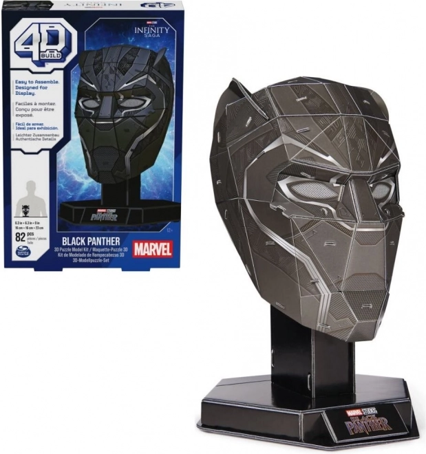 Fdp 4d puzzle marvel black panther