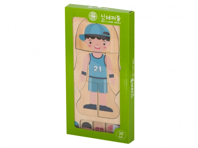 Dřevěná vrstvená puzzle lidské tělo Montessori