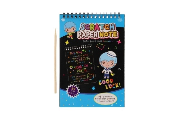 Škrabací/Vyškrabovací notes barevný 10 listů 20x14cm 2 barvy v sáčku