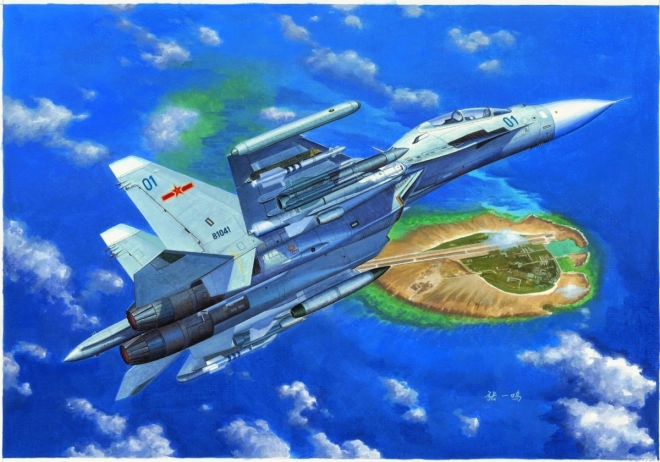 Ruský stíhací letoun Su-30MKK Flanker G