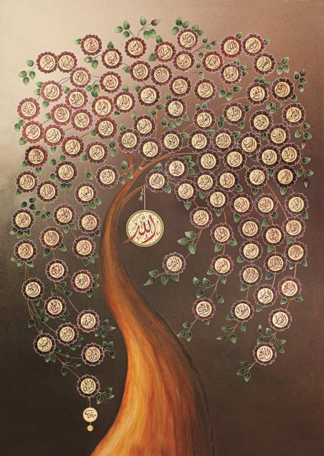 ART Puzzle 99 jmen Alláha 1000 dílků