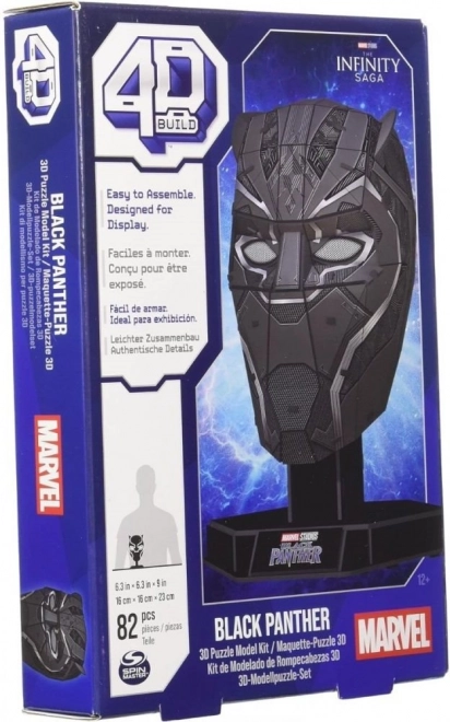 Fdp 4d puzzle marvel black panther