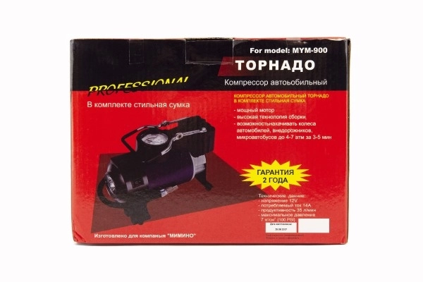 Vzduchový kompresor 150 PSI s příslušenstvím