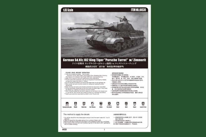 Německá věž Sd.Kfz 182 King Tiger Porsche