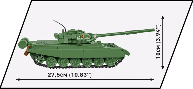 COBI 2625 Armed Forces T-72 (DDR/SOVIET), 1:35, 680 k, 1 f
