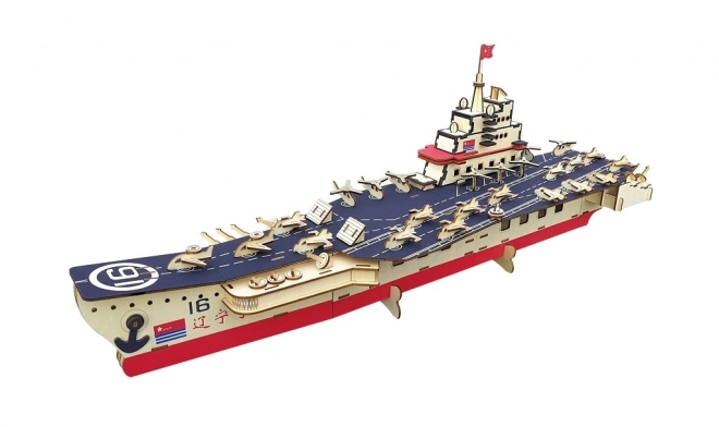 Dřevěné 3D puzzle Letadlová Loď