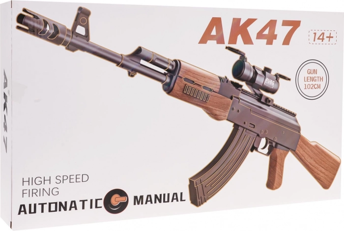 gelový blaster SKS s příslušenstvím