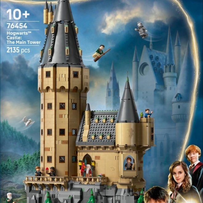 Harry Potter Zámek Bradavice: Hlavní věž