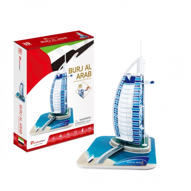 Puzzle 3D mrakodrap Burj Al Arab 46 dílků