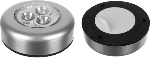 LED světlo pro realistickou atmosféru