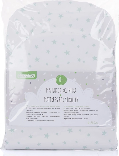 Matrace do kočárku Beige stars