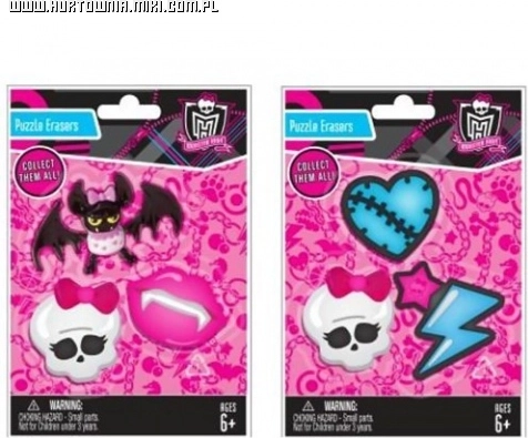 Sada gum Monster High – Frankie Stein a přátelé
