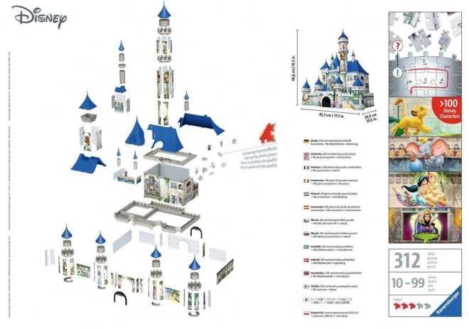 3D puzzle Zámek Disney Ravensburger