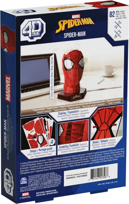 Fdp 4d puzzle marvel spiderman