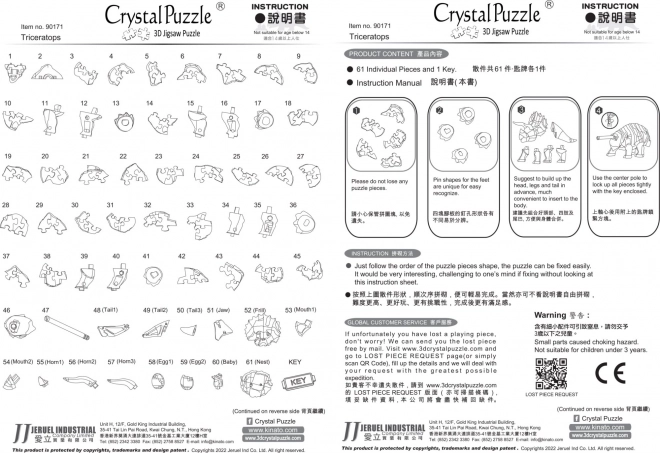 HCM KINZEL 3D Crystal puzzle Triceratops s mládětem 61 dílků