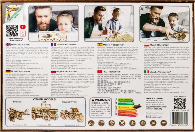 Dřevěné 3D puzzle vrtulník