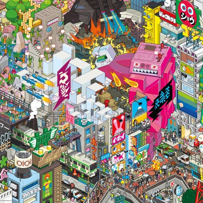Puzzle 1000 prvků Pixorama - Tokio