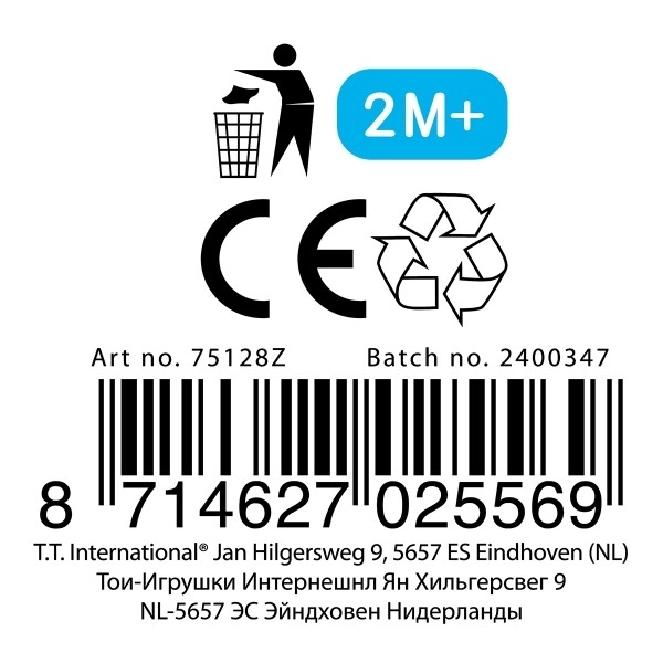 Plyšová opice 55 cm s suchým zipem 3 barvy