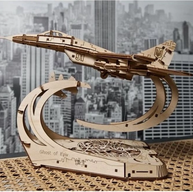3D Puzzle Duch Kyjeva od UGEARS
