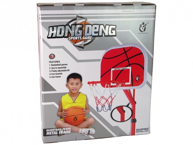 Dětský basketbalový koš do zahrady 160 cm