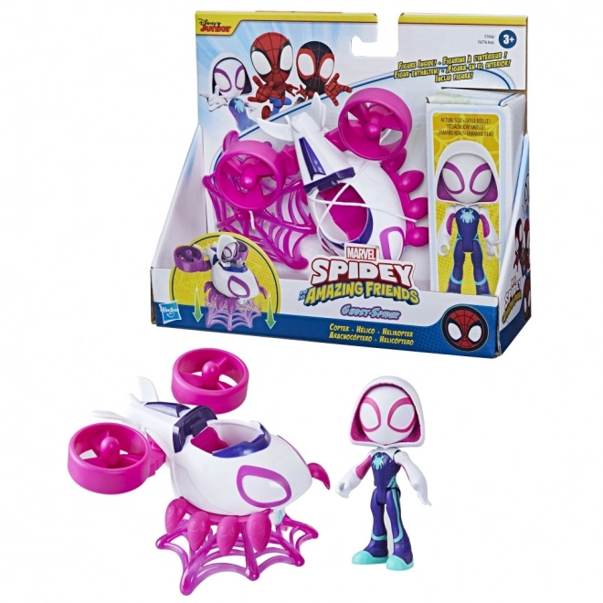 Spider-man Spidey a jeho úžasní přátelé tématické vozidlo