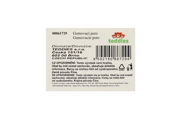 Tužka/pero gumovací Best games 15cm plast 6 druhů 36ks v boxu