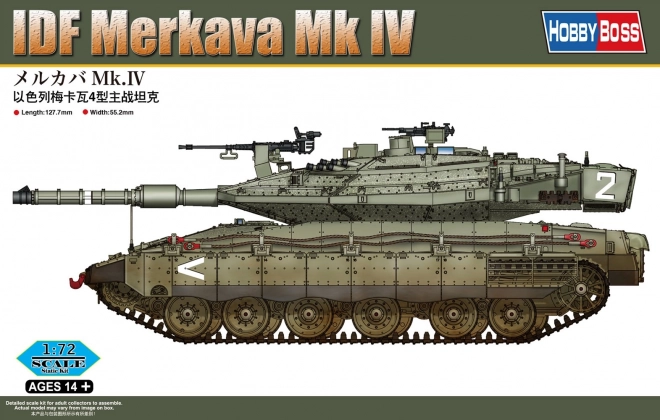 Model izraelského tanku Merkava Mk IV