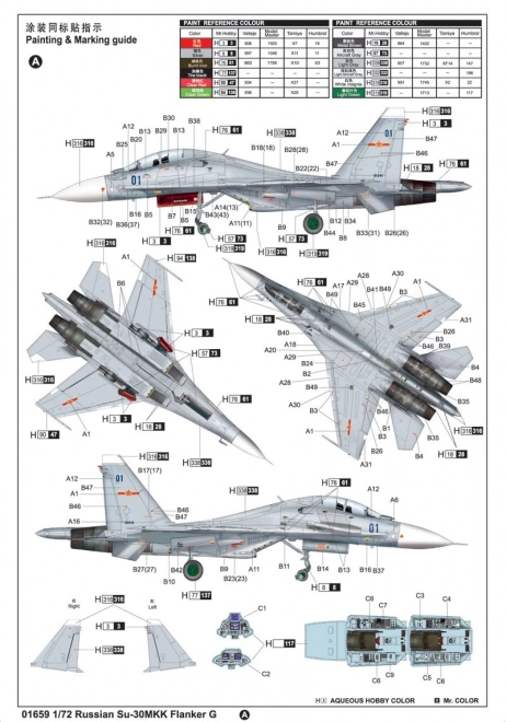 Ruský stíhací letoun Su-30MKK Flanker G