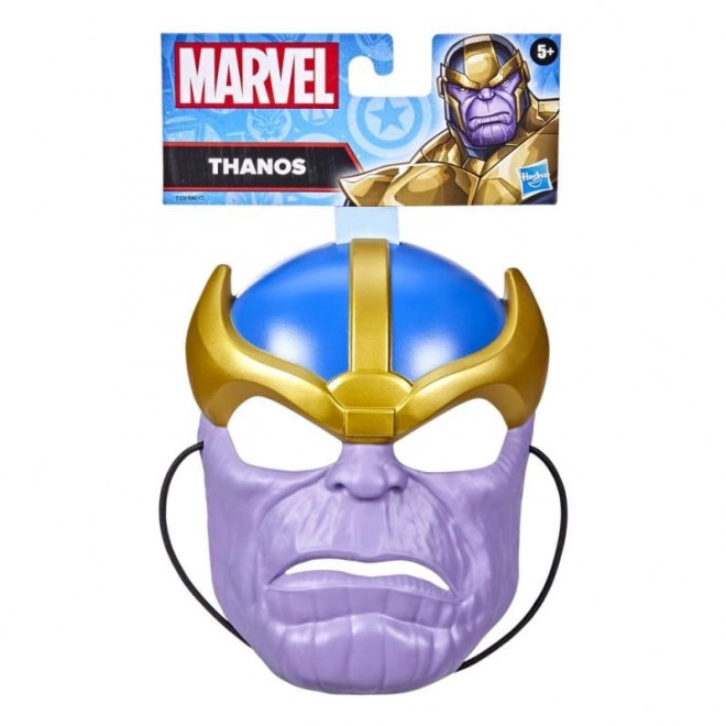 Masky superhrdinů Marvel