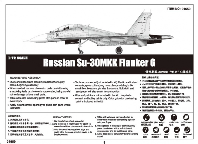Ruský stíhací letoun Su-30MKK Flanker G