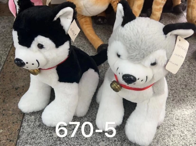 Plyšový husky 25 cm