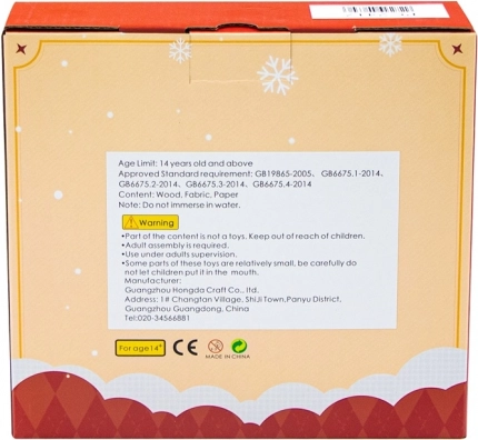 2Kids Toys zarážka na knihy Bílé Vánoce