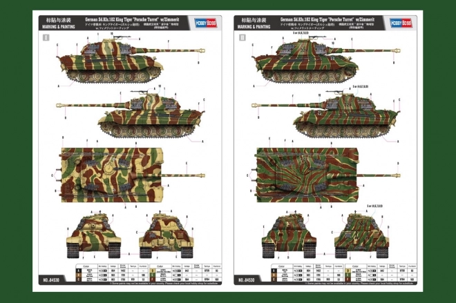 Německá věž Sd.Kfz 182 King Tiger Porsche