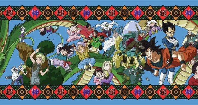 Panoramatické puzzle Dragon Ball 1000 dílků