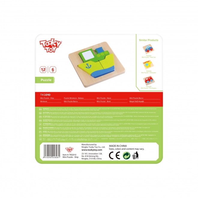 Dřevěné mini puzzle loďka od Tooky Toy
