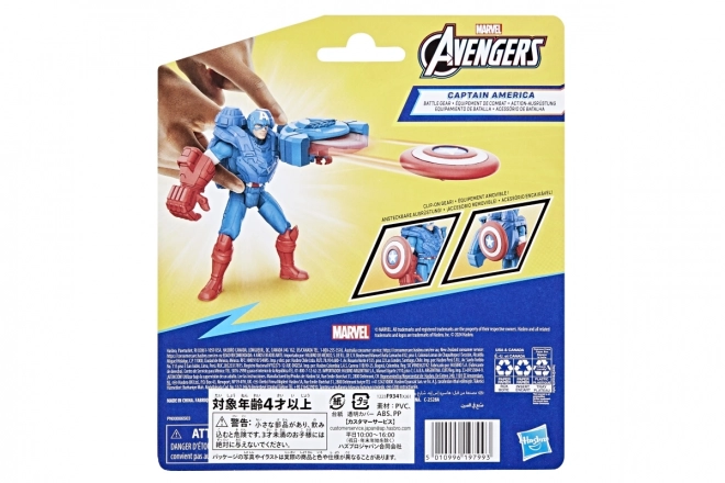 Avengers Kapitán Amerika figurka 10 cm